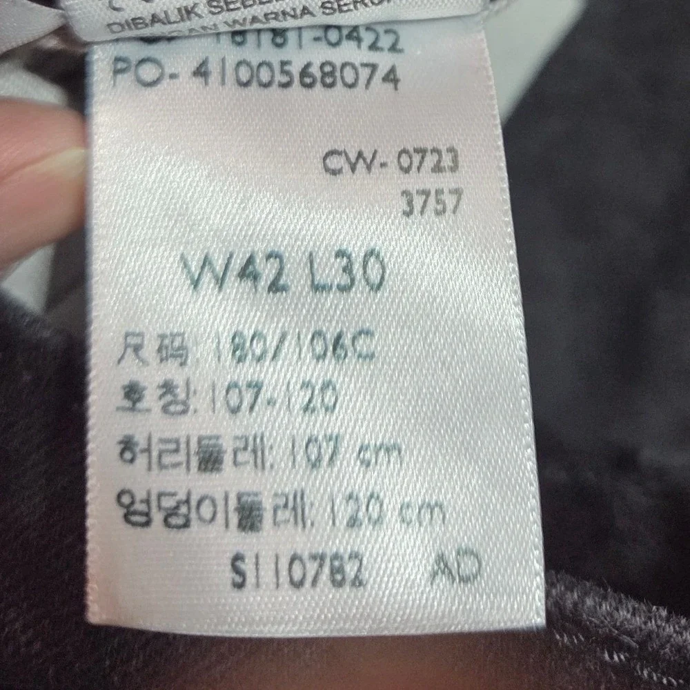 Levi's 541 Athletic Taper Jeans‎ Mens 42x30 Black Denim Western Street Workwear
